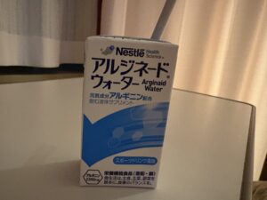 アルジネートウォーター 術前